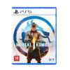 Mortal Kombat 1 for Playstation 5