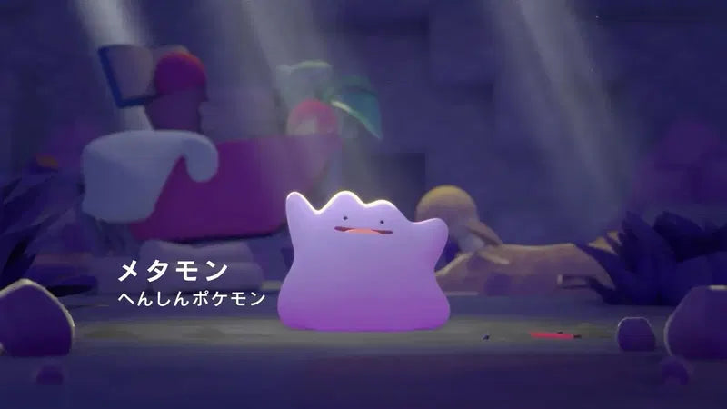 PokemonPokopiaswitch02-02